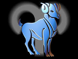 Koç Burcu Mart 2016