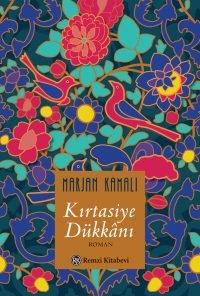 Kırtasiye Dükkanı – Marjan Kamali